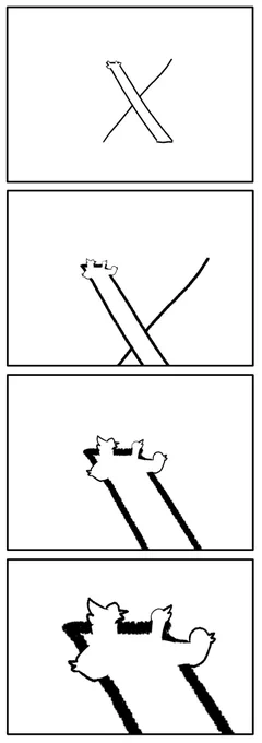 シンゴジみたいにならんかな