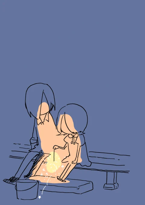 らくがき 目なの ふたりで花火