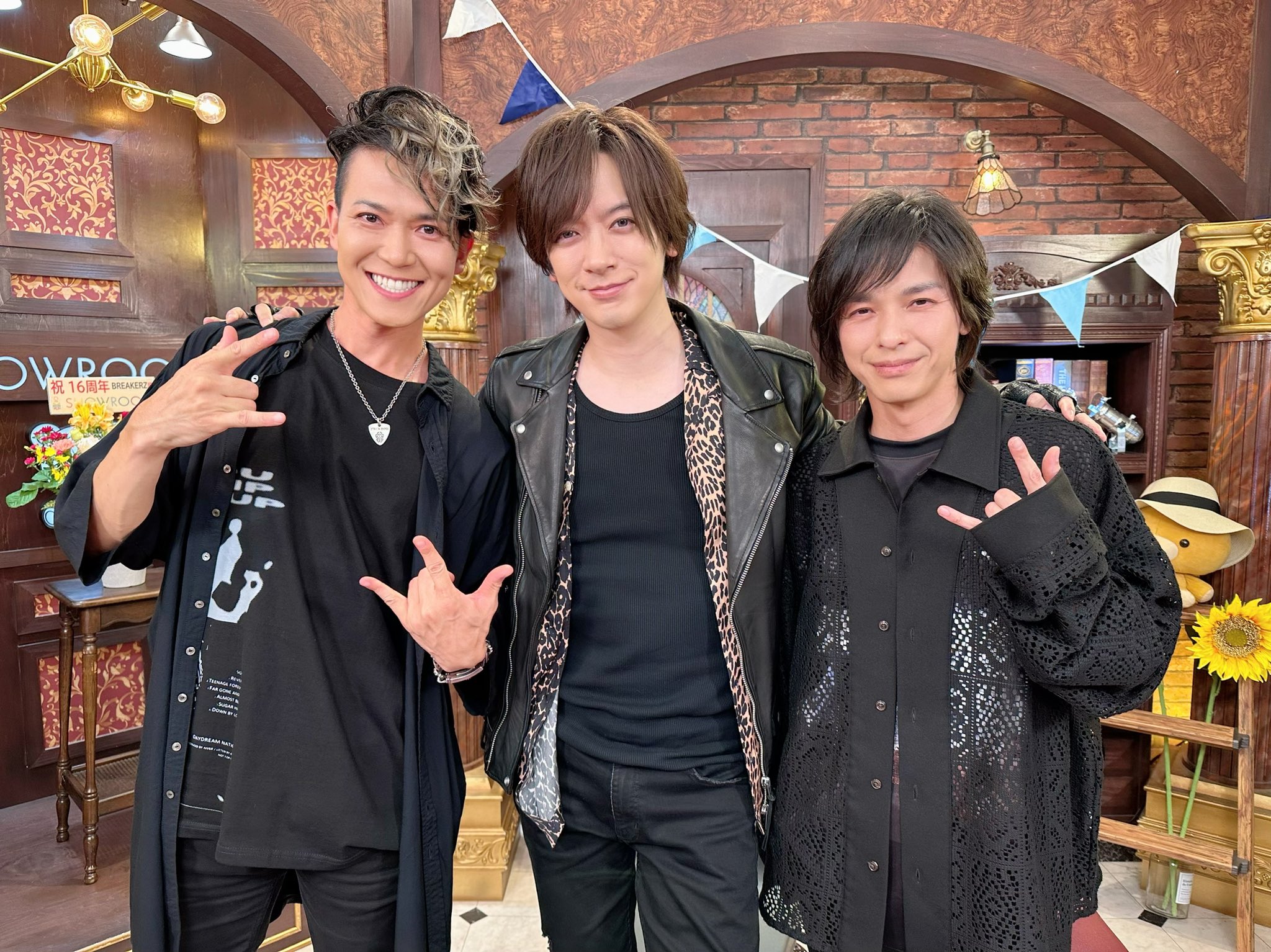 DAIGO on X: 