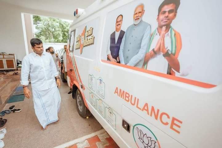 sudhamanibjp's tweet photo. என் மண் என் மக்கள் யாத்திரைக்கு தயாராவோம்..

#EnManEnMakkal 
#EnMannEnMakkal_Ramnad https://t.co/TpQXKOlZdB