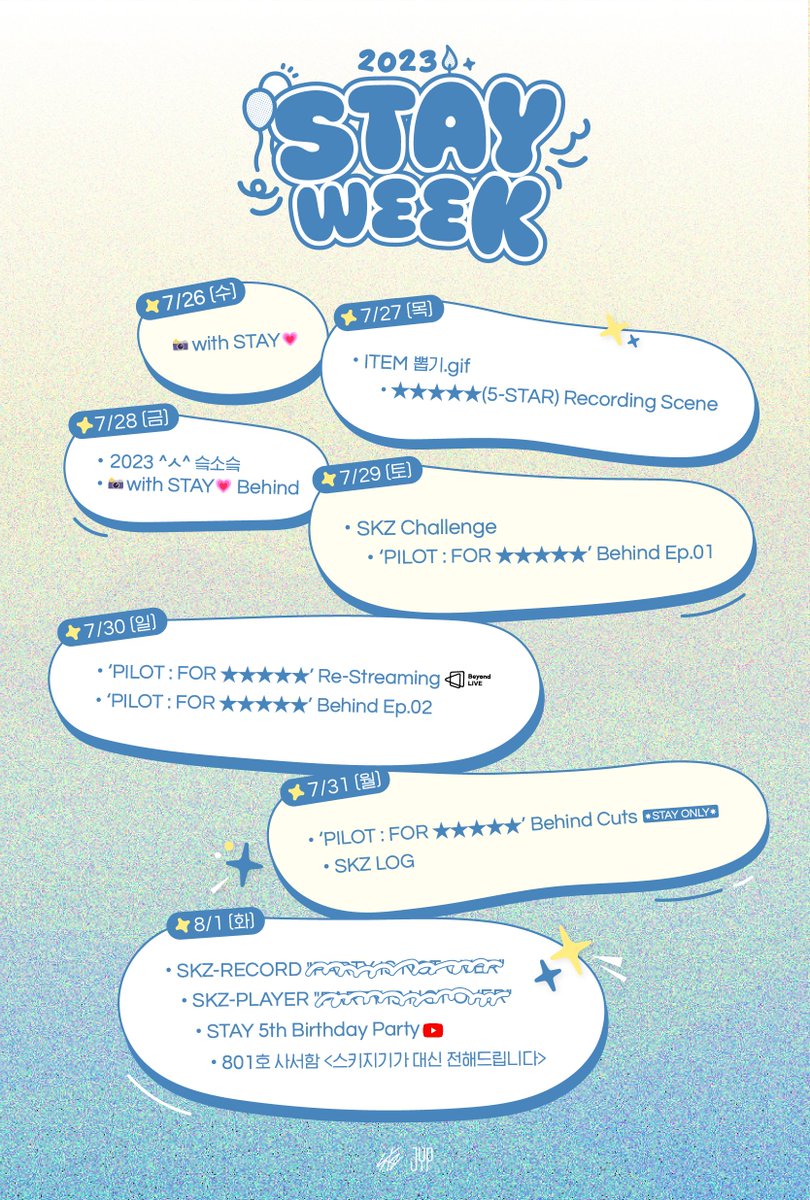 2023 STAYweeK TIMETABLE 🎉 2023.07.26 - 2023.08.01 #StrayKids #스트레이키즈 #STAY #스테이 #2023STAYweeK #스테이위크 #스테이크 #YouMakeStrayKidsStay