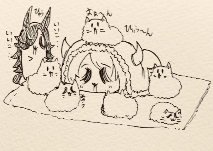 ひぃうん…