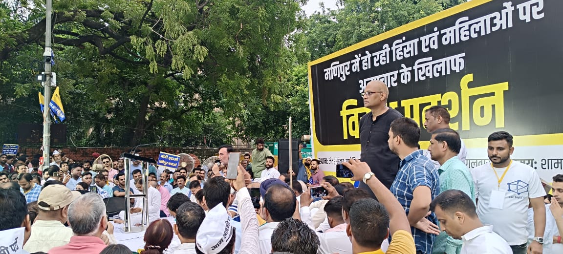 aguneesh's tweet photo. मोदी तेरे राज में।
मणिपुर जल रहा आग में।
इस गूंगी बहरी सरकार को जगाने के लिए आज देश भर में आप ने आवाज बुलंद की है, संसद से सड़क तक देश को जोड़ने की लड़ाई जारी रहेगी।
अगर देश नही संभाल सकते तो इस्तीफा दो।
@SanjayAzadSln
@SandeepPathak04
@AapKaGopalRai
#AAPStandsWithManipur https://t.co/jcI06Krabk