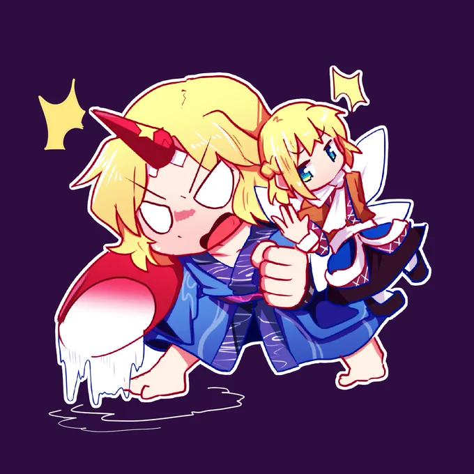 だばぁ…
