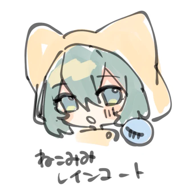    だんだんイラストに自我が割り込んできた 