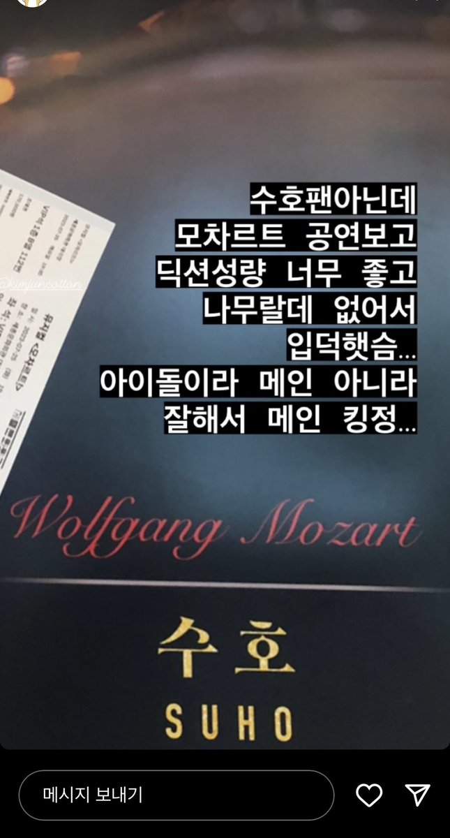 코워🌧 tweet media