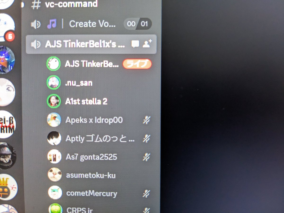 zeroScrimにティンカーベルさんとひよちゃんいた！！！
やばい興奮中‼️