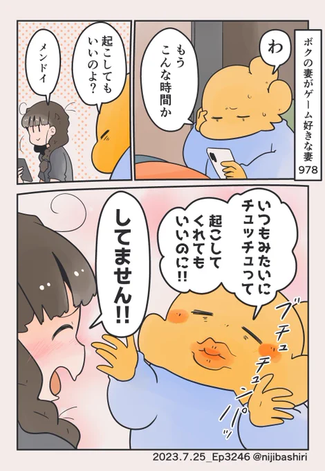 (2/2) 美味しいステーキ屋さん…どこ行こう