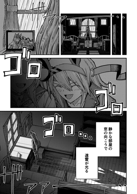 (2/3) 
