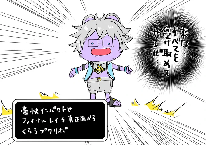 今日も今日とてチームの皆さんに遊んで頂いたのですが、
DK→イカ→蠍→ゴリラ→鎧
という、大変濃いメンツと戦ってまいりましたw
蠍まではなんとかなった(と思いたい)のですが、ゴリラと鎧は練習量が足りず↓のような体たらく…
とはいえ遊んで頂いた皆様ありがとうでした!! 