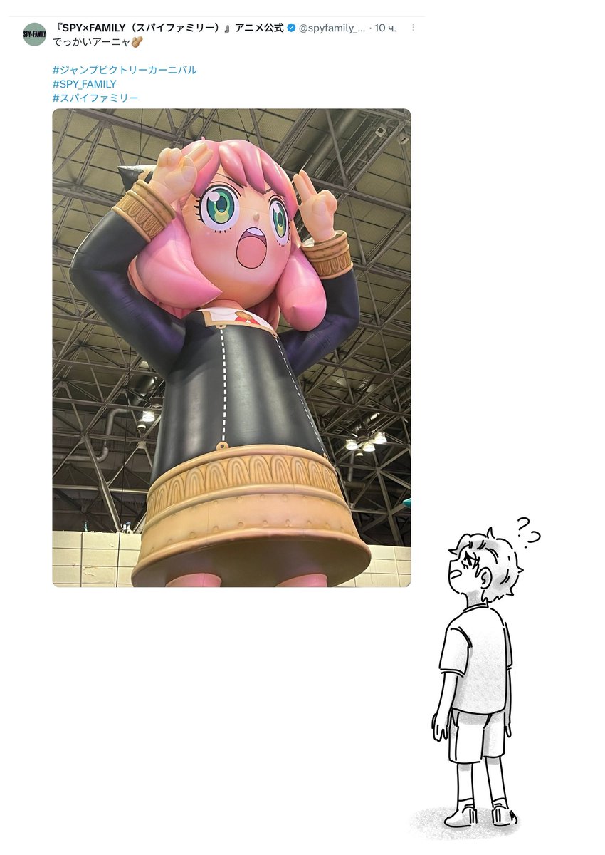 amarella🍎 tweet media