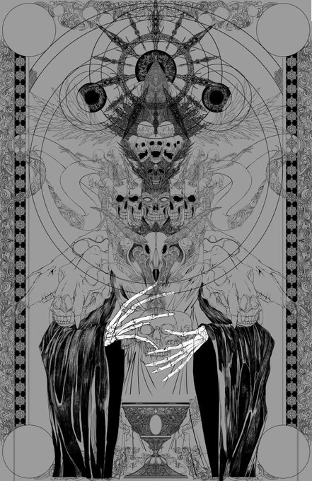 進捗 