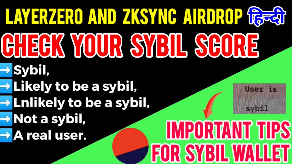 Sgrdao's tweet image. Check your SYBIL Score 🤔 important tips for SYBIL wallet 📜 #crypto #sgrcrypto #syble #wallet #nft

Watch now 🔥
youtu.be/RvgfGbMvGwo

Must check your wallet Airdrop soon 🪂

#wallet #Crypto #cryptocurrency #YouTube #cryptocurrency #Airdrops #AirdropCrypto #earnmoney