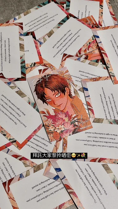 #CP06 跟 #CWT64 也會有 不小心印得很紅變微醺小狗