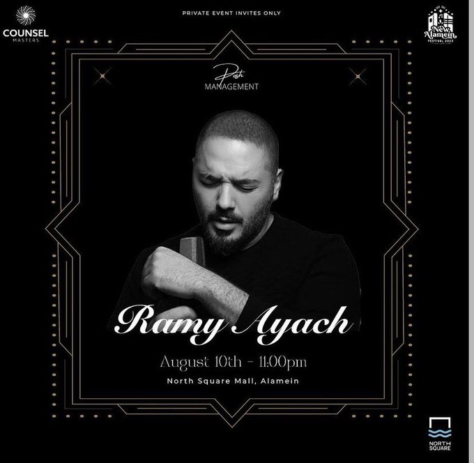 مجدداً.. رامي عياش يلتقي جمهوره المصري بحفل كبير 10 اغسطس

 beirutcom.net/307064

 via <a href="/BeirutcomMag/">موقع بيروتكم الالكتروني</a> <a href="/RamyAyach/">Ramy Ayach رامي عياش</a> #RamyAyach #رامي_عياش #البوب_ستار #العلمين #الساحل #مصر #بيروتكم