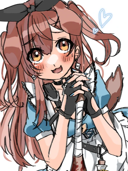 wip