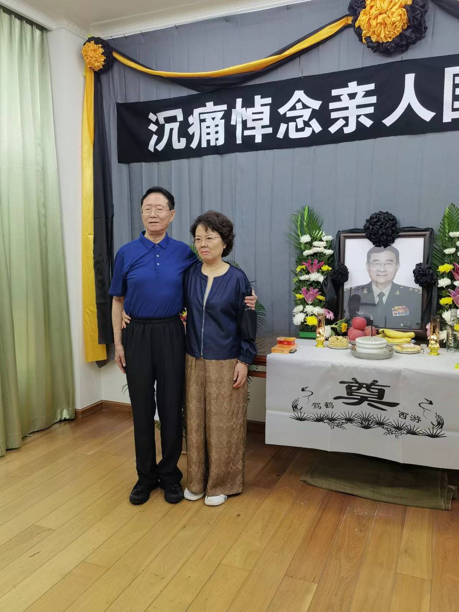 fangyan (@fangyan19) on Twitter photo 