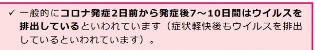 SukunaBikona7's tweet photo. 大事なのはここ。 https://t.co/7UOcnpA74n