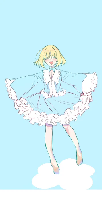 Fate/Prototype 蒼銀のフラグメンツ コミカライズ化おめでとうございますありがとうございます あなたに会えるのは何時だって楽しみで何度だって心待ちにしています 沙条愛歌お姉ちゃんへ