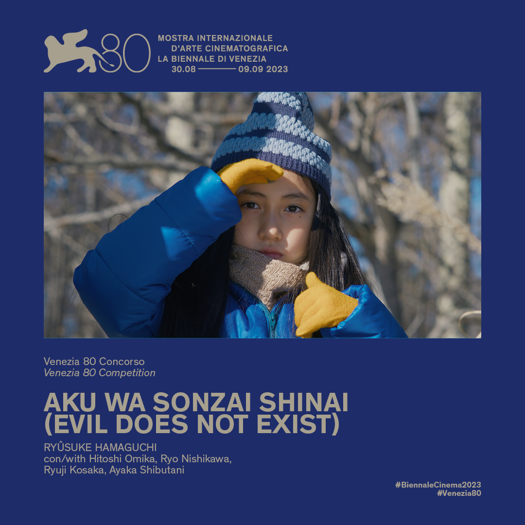 la_Biennale's tweet photo. #BiennaleCinema2023 #Venezia80 #Concorso #Competition https://t.co/hMu41yZQrK