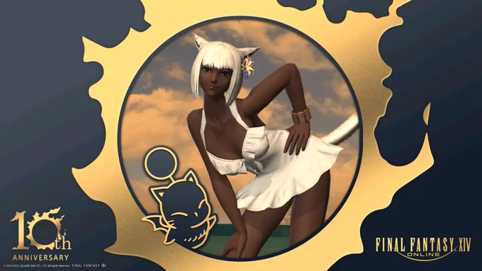 FF14、白い水着が欲しくて課金アイテムに手を出してしまう!ビキニを買うつもりだったのに気づいたらこっちを選んでしまう!てへ!温泉行くときの水着コーデも考えなきゃ! #PS5Share, #ファイナルファンタジーXIV