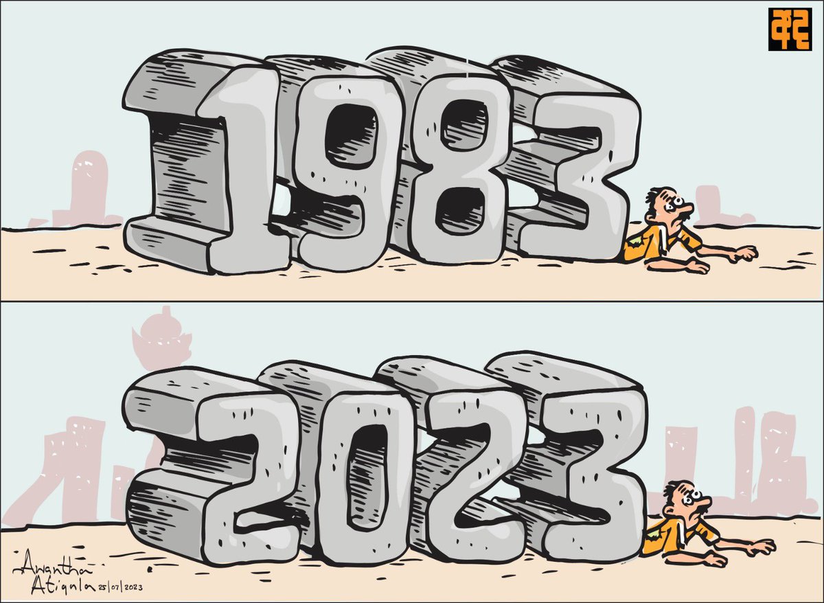 Dailymirror_SL's tweet photo. Cartoon of the day! https://t.co/fUXmH9HPwa