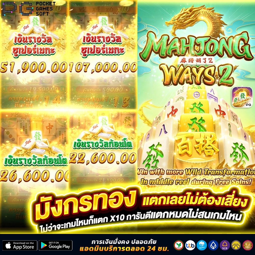 da_na42010's tweet photo. 𝗬𝗼𝘂𝗧𝘂𝗯𝗲 :📌💻
https://t.co/A3AF3dP1nW

💕สนใจสมัคร คลิ๊กลิ้ง :  https://t.co/RxHlv0btXh

#สล็อตแตกง่ายๆ #สล็อตpg #สล็อตล่าสุด  #เส้นทางมาจอง #pgslot #PGเว็บตรง #PGสล็อต https://t.co/914Enqqlro