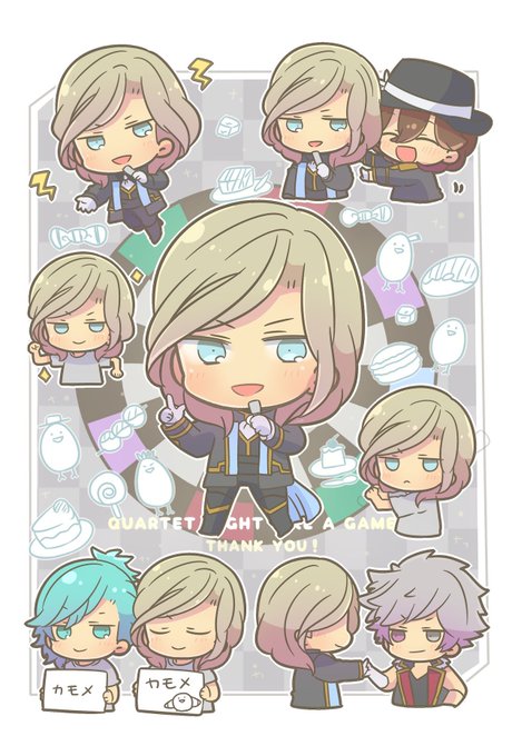 過去絵でおめでとう💚❤️💜🩵 #QUARTETNIGHT_11th_Anniversary