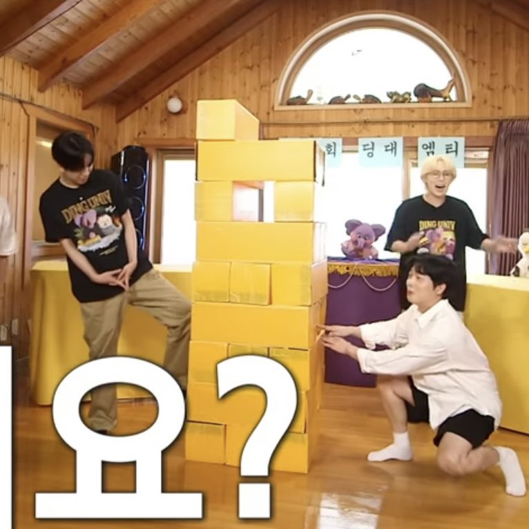 ✨🦁YOONJAEHYUK โพไหน!?🧸 tweet media