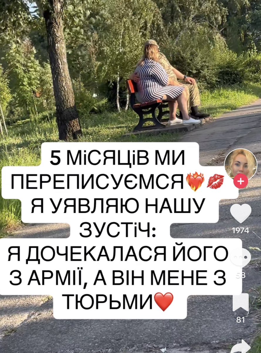 OutUkraine's tweet image. 