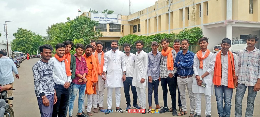3 सूत्रीय मांगों को लेकर आज राष्ट्रीय आजाद मंच राम पार्टी के द्वारा कलेक्टर ऑफिस में ज्ञापन सौंपा गया जिसमें सभी समस्त पदाधिकारी एवं कार्यकर्ता उपस्थित रहे