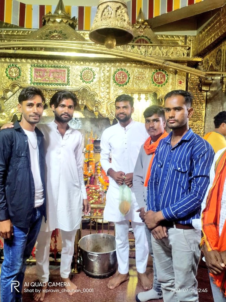 जय माता दी