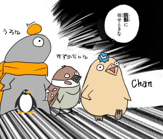 あるまじろうページ 娘氏が院獣になってしまい、出産諦めるけど妹の子供を養子にもらって家