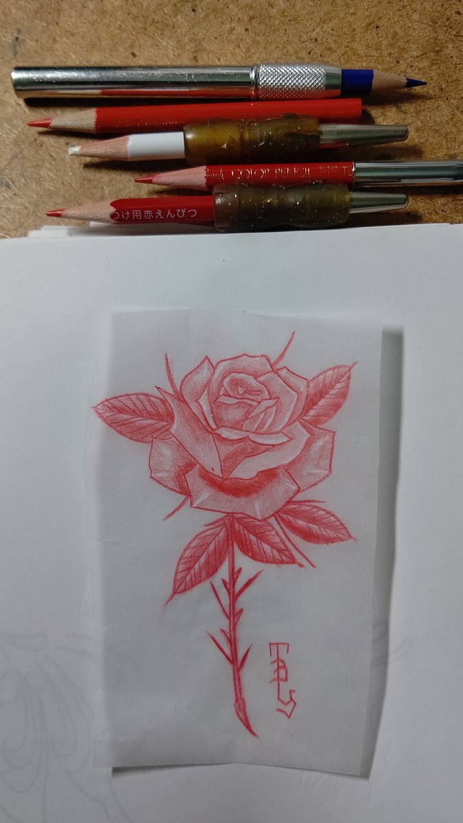TBY_you's tweet photo. #赤鉛筆
#お絵描き
#バラ 🌹
#タトゥーデザイン
#タトゥー
#刺青
#予約受付中
#アナログイラスト
#アナログ画
#赤鉛筆画
#バラデザイン
#tattoodesign
#drawing
#sketch
#rosedesign
#rose https://t.co/vElqiBheAS
