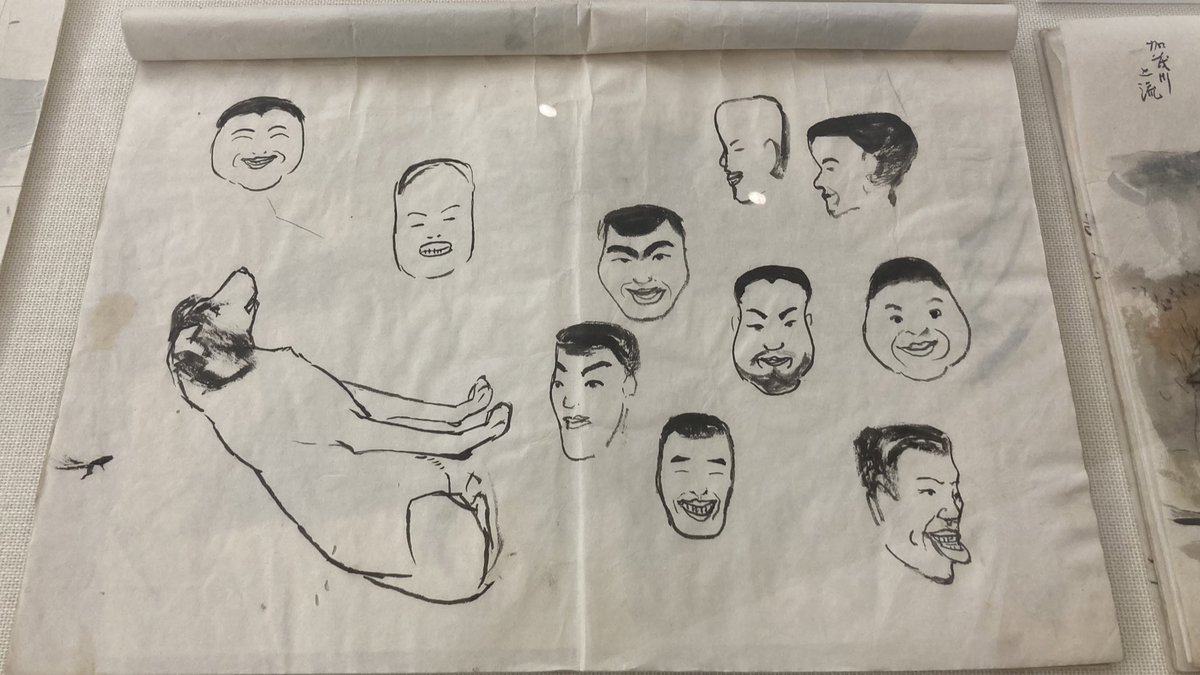 先日終わった木島櫻谷展に行ってたので感想。 とっても良かった…。特に写生帖が!絵が上手い上にサラッと描かれていてるのが気持ちいい…。全体的に品が良い作品で、ギラギラしているのが苦手な私としては居心地が良かった。写生帖のデータベースもあるので嬉しい。