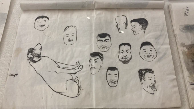 先日終わった木島櫻谷展に行ってたので感想。 とっても良かった…。特に写生帖が!絵が上手い上にサラッと描かれていてるのが気持ちいい…。全体的に品が良い作品で、ギラギラしているのが苦手な私としては居心地が良かった。写生帖のデータベースもあるので嬉しい。