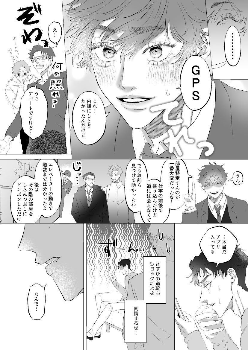 (2/3) 