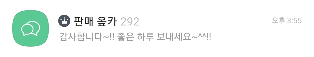 Rsriii_'s tweet photo. [파판14 길 판매]
🔅 무사고 4년차 계정 단골다수 🔅
🔆 거래가 처음인 분도 편하게 오세요 🔆
✅️ 본캐로 오시면 선 드려요 ✅️

기본 비율 100:1800
3천만 이상 100:1700
1억 이상 100:1600
100만길부터 100만 단위로 거래 중!

직거래 고액도 가능! 예약 가능!
https://t.co/NSsDc9avUM https://t.co/2VL8NijZZw