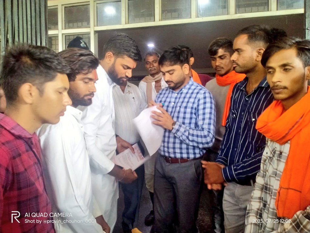 3 सूत्री मांगों पर लेकर आज राष्ट्रीय मंच राम पार्टी के द्वारा राजगढ़ कलेक्टर  ऑफिस ज्ञापन सौंपा गया जिसमें समस्त पदाधिकारी एवं कार्यकर्ता उपस्थित रहे