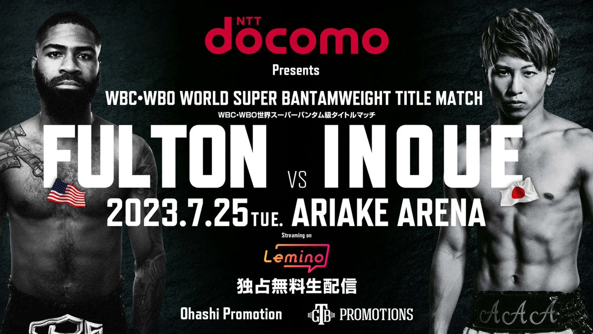 sporting247hd's tweet photo. 7月25日(火)に迫ったWBC&amp;WBO世界Sバンタム級2団体統一戦『スティーブン・フルトンvs井上尚弥』。

Link 🔴 : https://t.co/Z29xN3BT8k

レフェリー(パナマ)、ジャッジ(カナダ/イタリア/スペイン)ともに“米国人”と“日本人”はいないとのこと。

Stephen Fulton vs Inoue Live  Stream
#FultonInoue https://t.co/sLYOKbyH1C