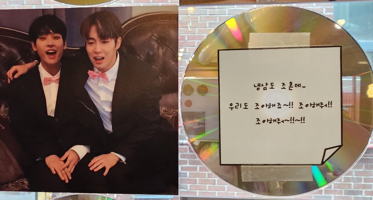 라라냉삼 라라음악사
인성&amp;다원 합동 생일 식당

힛트동요모음 부채랑 델몬트 병이 너무너무너무 갖고 싶었는데, 럭드 2등이 되어버림 아쉽 ㅋㅋㅋㅋㅋㅋ 냉삼 너무 조흔데.. 인다 너네가 더 조하❤️

#판타지어디야고기먹자_오잉우와
#인성다원과_냉삼한접시_뚝딱
#SF9 #인성 #INSEONG #다원 #DAWON