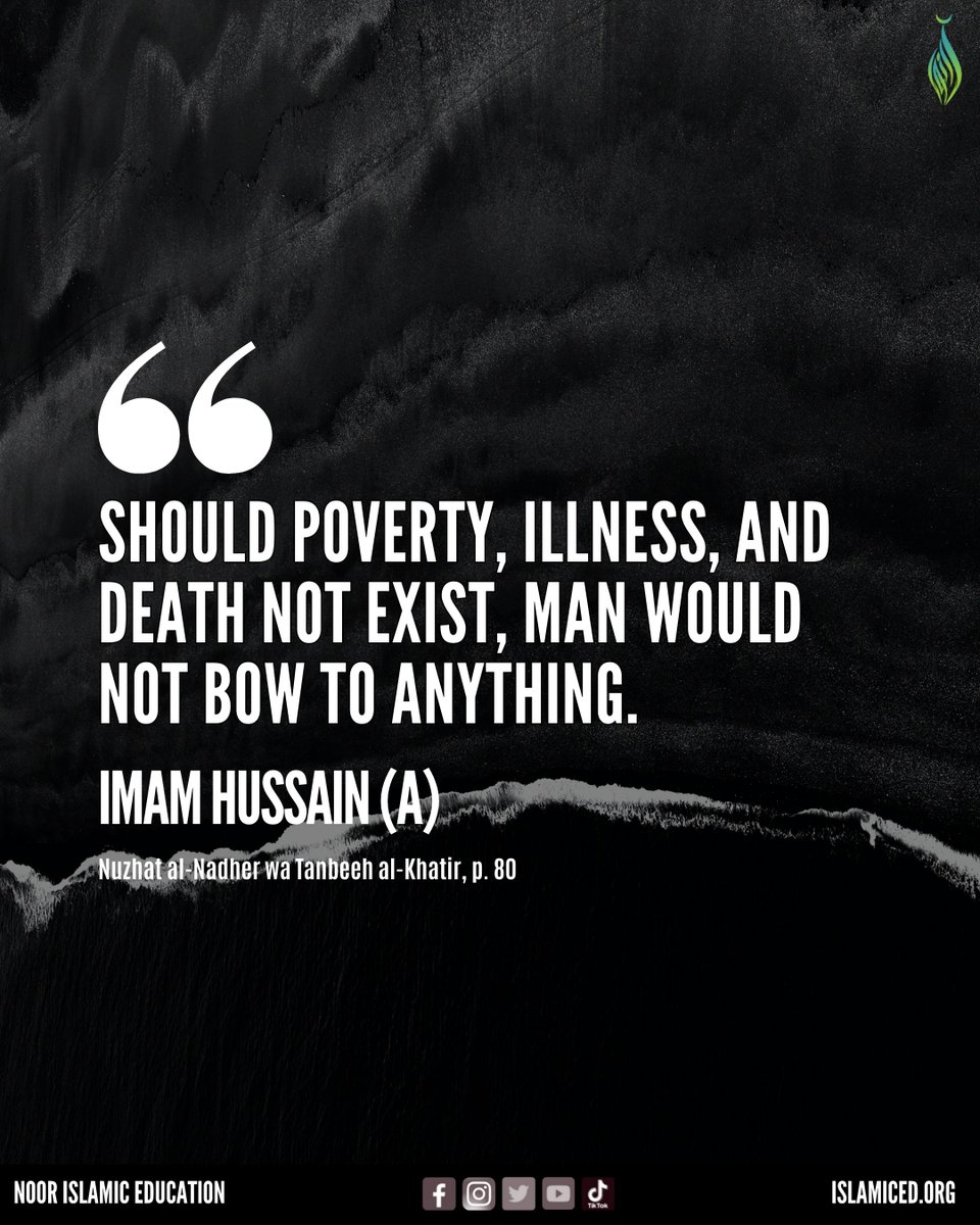 NoorIslamicEd's tweet image. Muharram Lesson 6: Purpose of Trials 

#MuharramLessons #PurposeOfTrials #FindingStrengthInTrials #DrawingCloserToAllah #VirtueOfPatience #Muharram23
