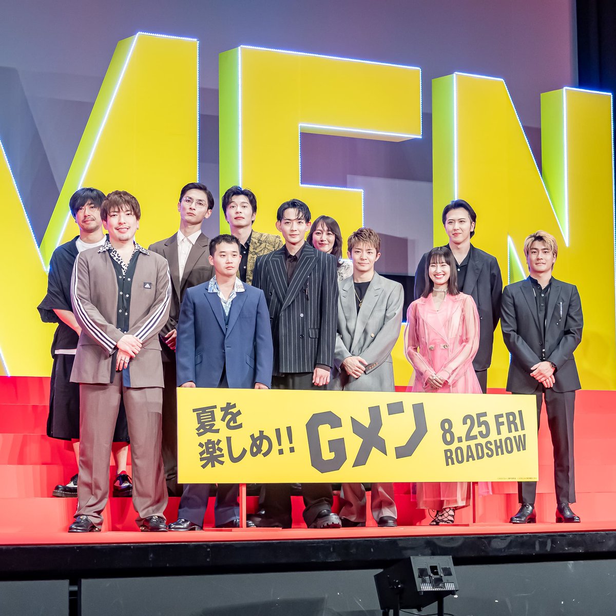 DtimesDrama's tweet photo. 映画『#Gメン』完成披露舞台挨拶
梅田真大役を演じた #SixTONES #森本慎太郎 さん登壇！
フリップトークで自身の”青春”について語ってくださいました☆
詳細→https://t.co/XAjgnlYItg https://t.co/jM8rfsnr5M