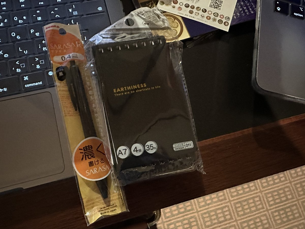 ryors_k's tweet photo. 去年も同じことした気がする（手書きメモ持ってくるの忘れて現地調達） https://t.co/TV8iljMQ7l