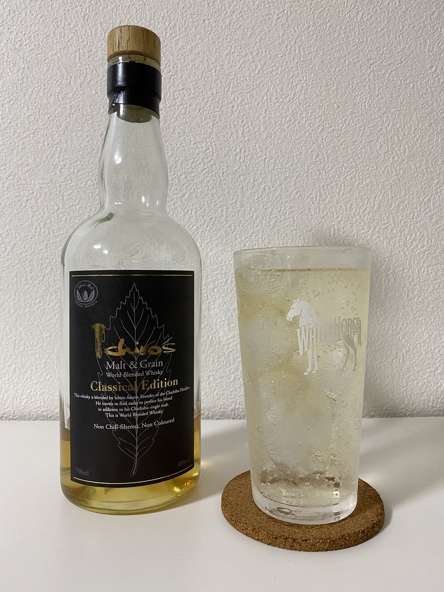 イチローズモルトもハイボールにしました✨