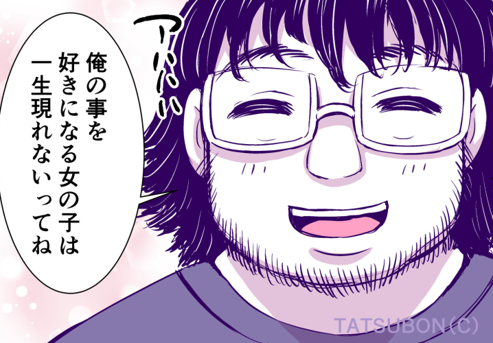 求めている人が居たので作りました。 使っても大丈夫ですが、 人に迷惑をかけないように使ってください～。
