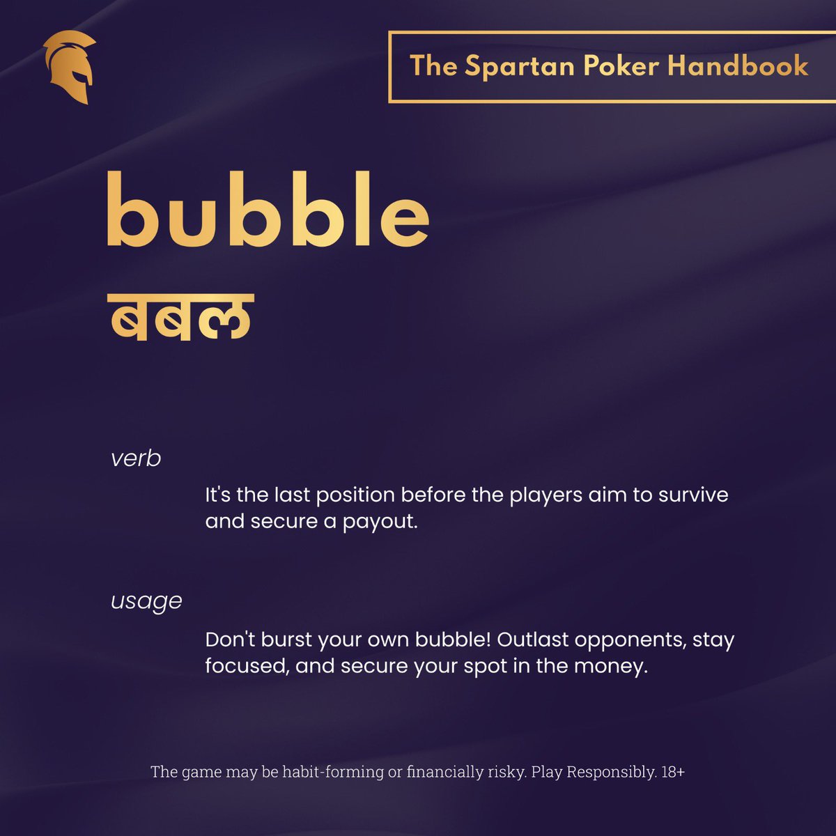 Spartan_Poker's tweet image. Show off your skills, survive the rounds, and let's have a bubble-blasting good time! 💥💰 #PokerPassion #BubbleTrouble #AllInFun

#TheSpartanPokerHandbook

#SpartanPoker #JoinThePokerEvolution #TuesdayTrivia #ResponsibleGaming #PlayResponsibly