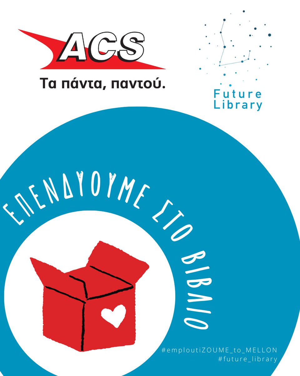 Future Library tweet media