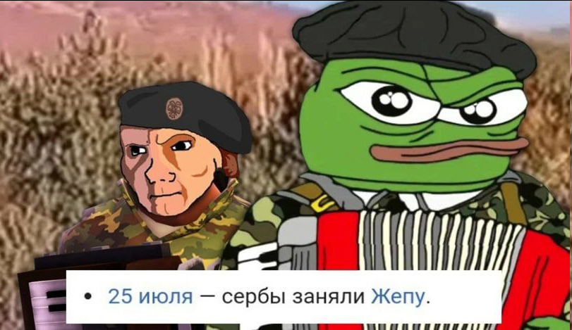 С праздником!