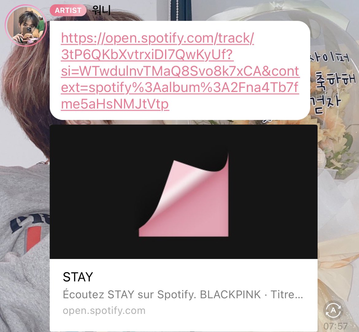 CiipherFRANCE's tweet photo. ✨-• Bubble 

Nouvelle recommandation musicale de notre @Sungwon_France sur 🫧.🫶🏻
 
Chanson: « STAY » de @Blackpinkfrr.🩵

©️: @CiipherFRANCE 

#Ciipher #CPR #싸이퍼 #Ciipher_THECODE #WON_ForU #원 https://t.co/qZ2qBVLexK